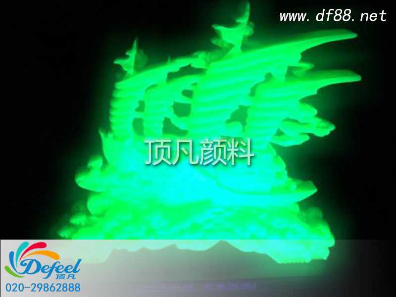 長效夜光粉用于注塑中需要注意哪些細節