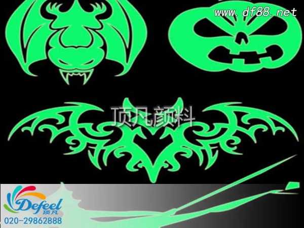 頂凡印花材料廠家教你如何挑選夜光粉